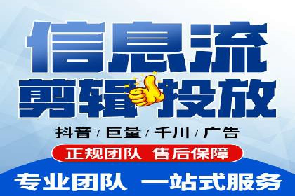 创新广告策略：专业SEM托管的典型案例研究