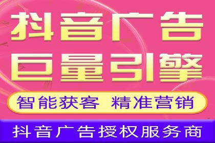 某某sem代运营推广公司案例分享：快速提升网站流量